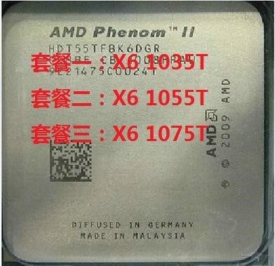 amd phenom ii x6 1055t cpu 散片 x6 1035t x6 1075t 质保一年