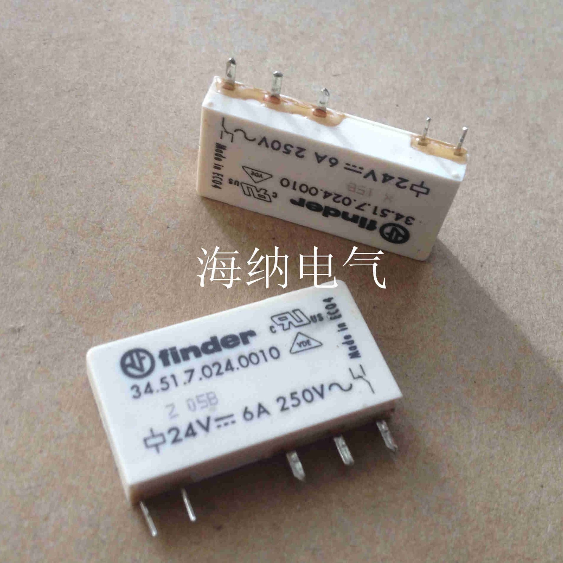 原装意大利进口finder芬德超薄继电器34.51.7.024.0010 24vdc 6a