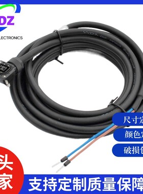 MFMCB0030PJT MFMCB0050PJT MFMCB0100PJT MFMCB0200PJT 信号线蓝