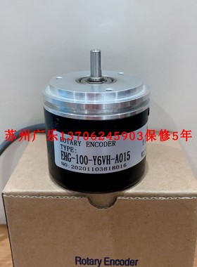 AI-708-X3-L0-X5 EHG-100-Y6VH-A015 SZGLG5806C9-1024-L5编码器