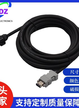 编码器线MFECA0030MJD MFECA0050MJD MFECA0100MJD MFECA0200MJD