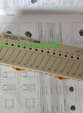 PLC模块B7A-T6B1 T6B6 R10SC01 B7AS-T6B6