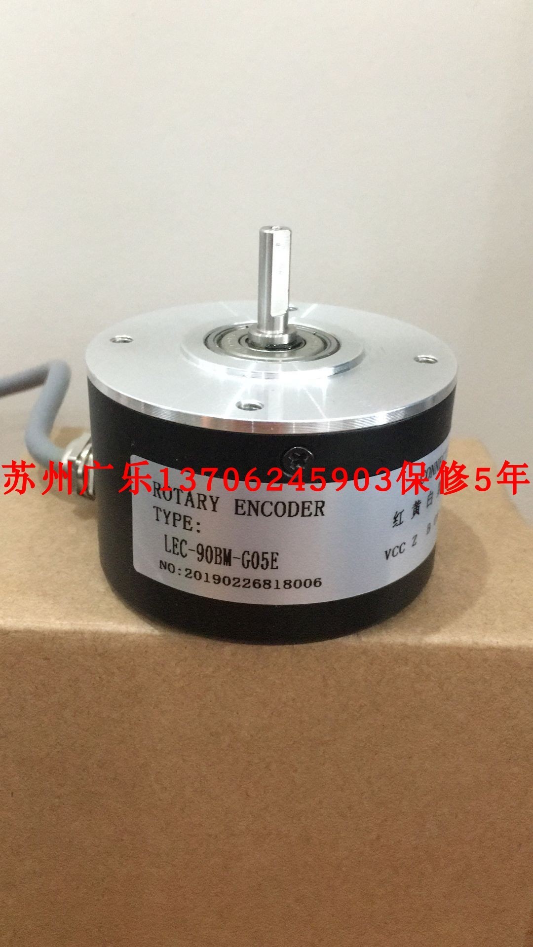 lec-90bm-g05e WDG-100H-ABN-105-K3-D56 PIE6-1024-E05P编码器