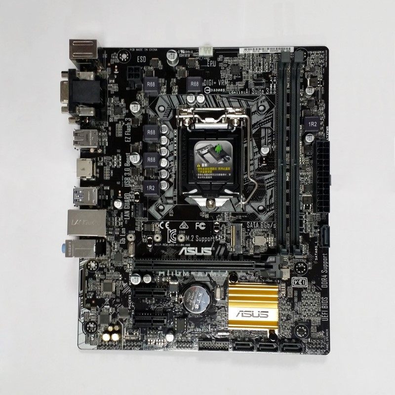 asus/ h110m-e a /m.2 h110支持ddr4 支持intel1151主板