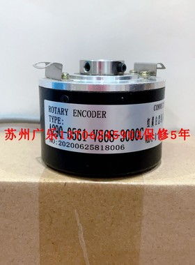 A290-0561-V568-3000C PR41P3W 69-1024 60-8192P40-L6-5V编码器