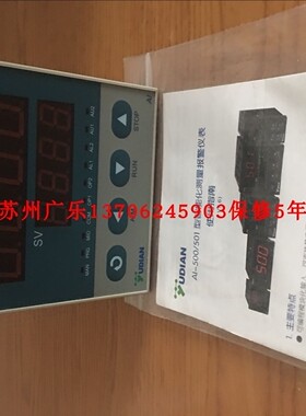 AI-501A214L0L3 AI-501FL2+250欧 AI-501-F-I4-L3 厦门宇电