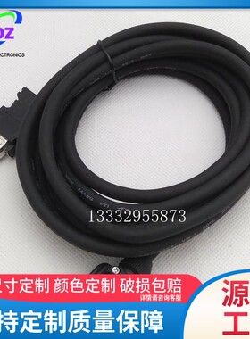 MR-J3ENCBL30M-A1-H MR-J3ENCBL40M-A1-H MR-J3ENCBL50M-A1-H