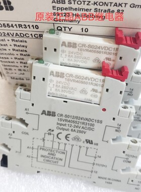 全新原装ABB CR-S024VDC1R 24VDC CR-S012/024VADC1SS