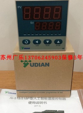 厦门宇电AI-518AGL2 516AX5S6 AI-516E51NL1NNS4 516d71G 3170S