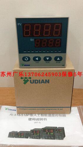 厦门宇电AI-518AGL2 516AX5S6 AI-516E51NL1NNS4 516d71G 3170S