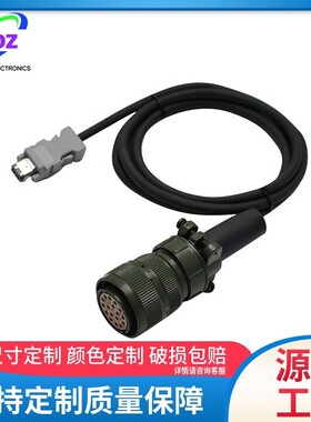 编码器线MFECA0030ESD MFECA0050ESD MFECA01000ESD MFECA0200ESD