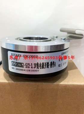 SZGLS5810G2-10000-5L SZGLK8020G1-512-3.3V 2500-5L 编码器