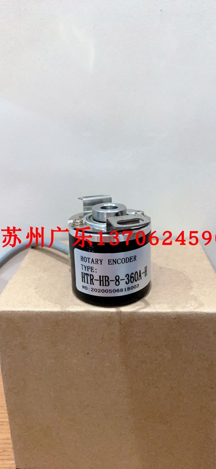 FXA/8G10-30E870BM HTR-HB-8-360A-H SZGLK3808G2-300BM-24F 电子元器件市场 编码器 原图主图