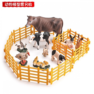 跨境仿真牧场马场家禽动物农场围栏模型篱笆栅栏场景沙盘装饰摆件