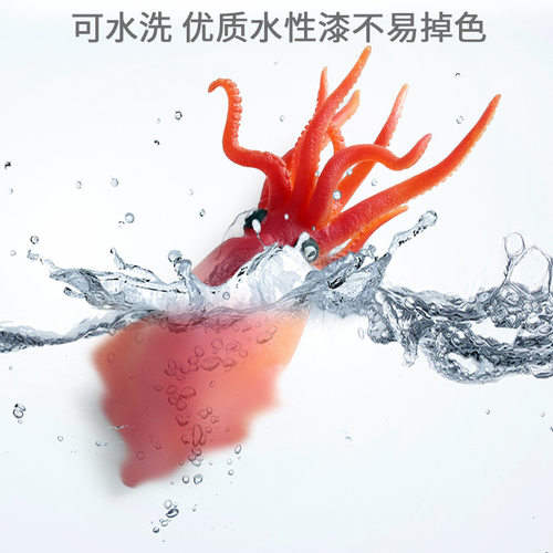 儿童仿真海洋螃蟹章鱼鲨鱼河豚邓