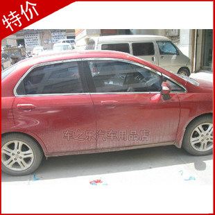 理念S1车窗装饰条不锈钢亮条