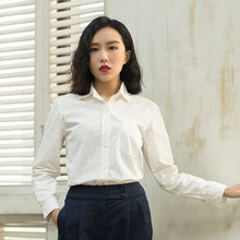 ALEIXES MHL基本款纯棉老爹衬衫女长袖同款歪兜宽松原宿bf男友风