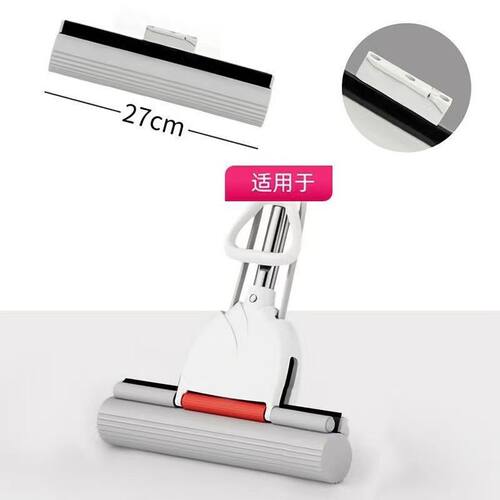 好媳妇拖把头替换头一键换头通用27 33 38cm滚轮式胶棉原装配件