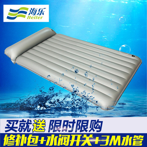 桑拿水床垫按摩推油充气垫