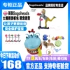 Товары от 品尚滑板专柜(十年老店)