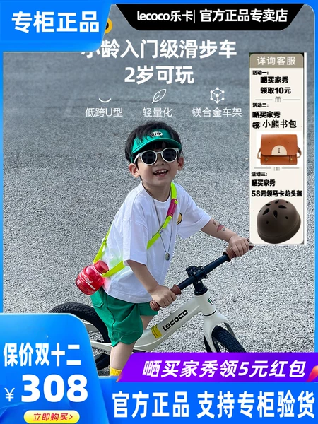 Товары от 品尚滑板专柜(十年老店)