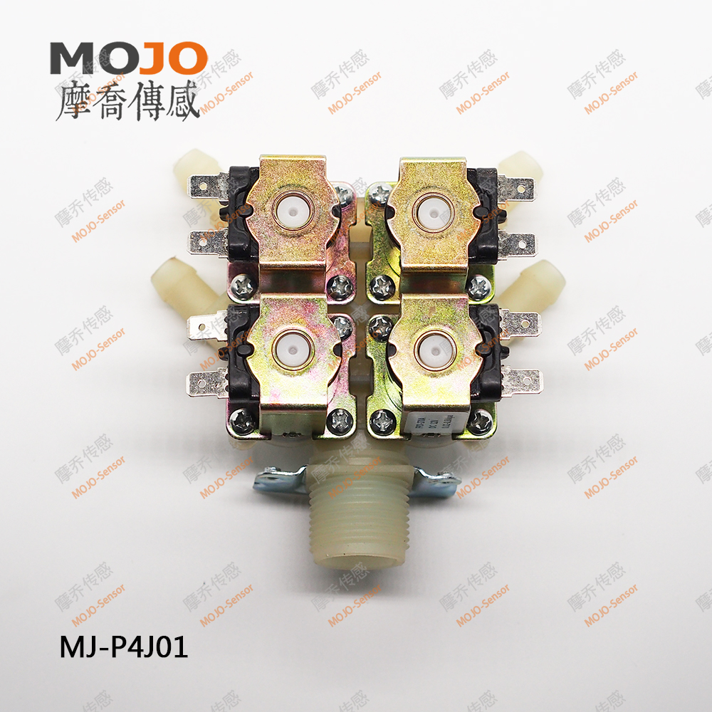 一进四出电磁阀 MJ-P4J01 6分进水10mm出水 四通常闭进水阀DC12V