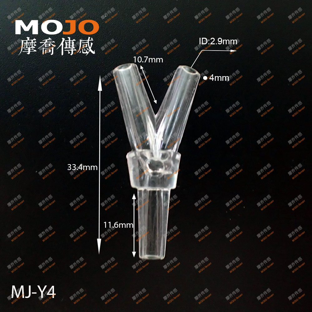 等径Y型三通管接头 MJ-Y4 塑料GPPS接头4mm分水头 水族配件