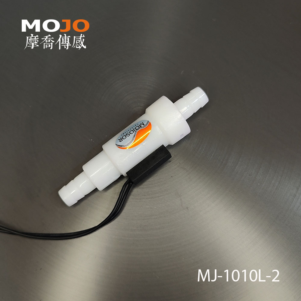 冲钻特价 0808L模具 常开 插管式流量开关 机关式水流开关 控水阀