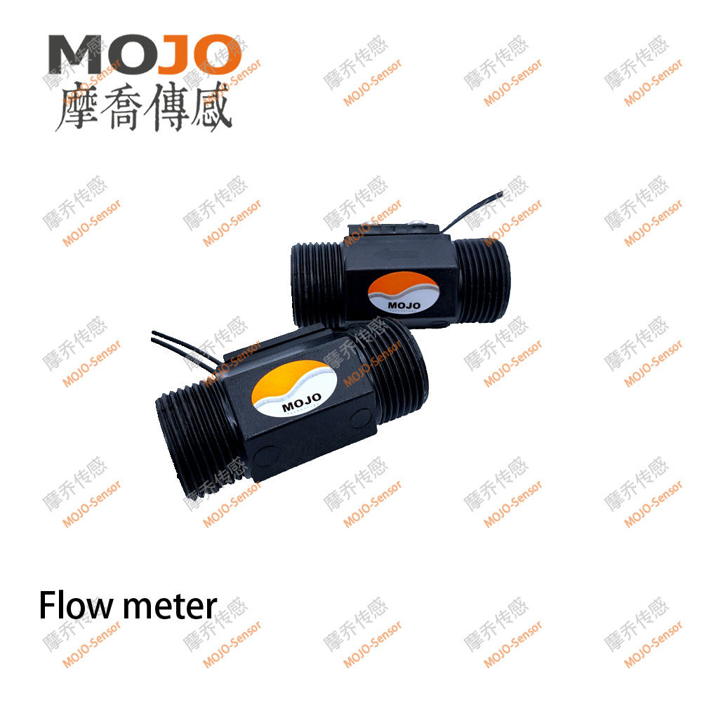 磁力式水流传感器 CL21A 流量开关 塑料 4分6分外丝CL43A