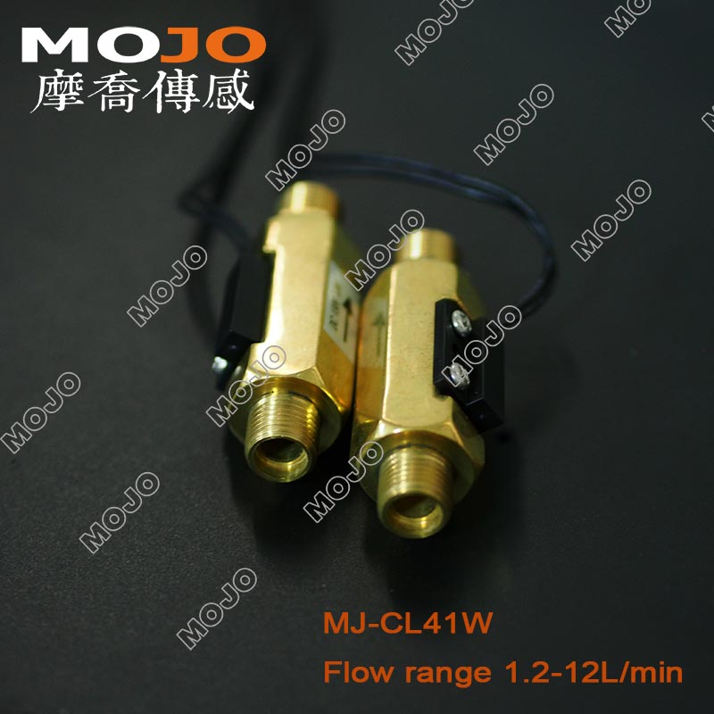 磁力式水流量开关 MJ-CL41W 2分水流开关 自动复位式流量阀