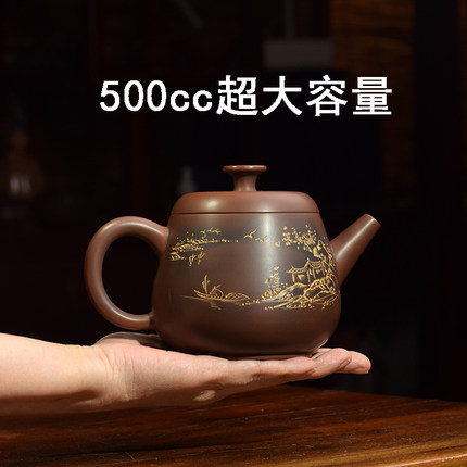 广西钦州特产伴手礼坭兴陶茶壶功夫茶道茶具手工泡茶壶大容量心经