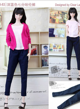 [M-201208-83]深蓝色七分哈伦裤/momoko FR DG PP娃衣