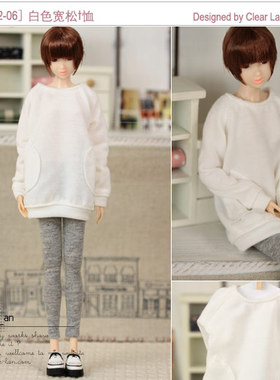 [M-201302-06]白色宽松长袖t恤 娃衣