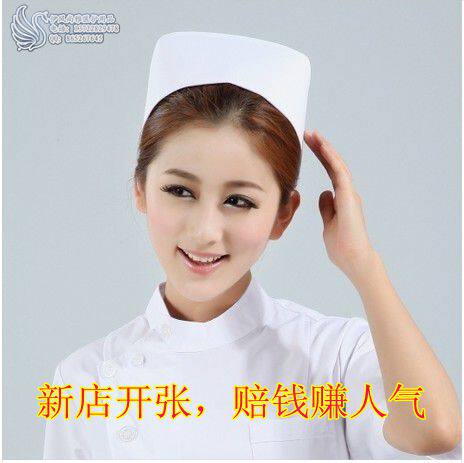 Tenue infirmière - Ref 1865233 Image 1