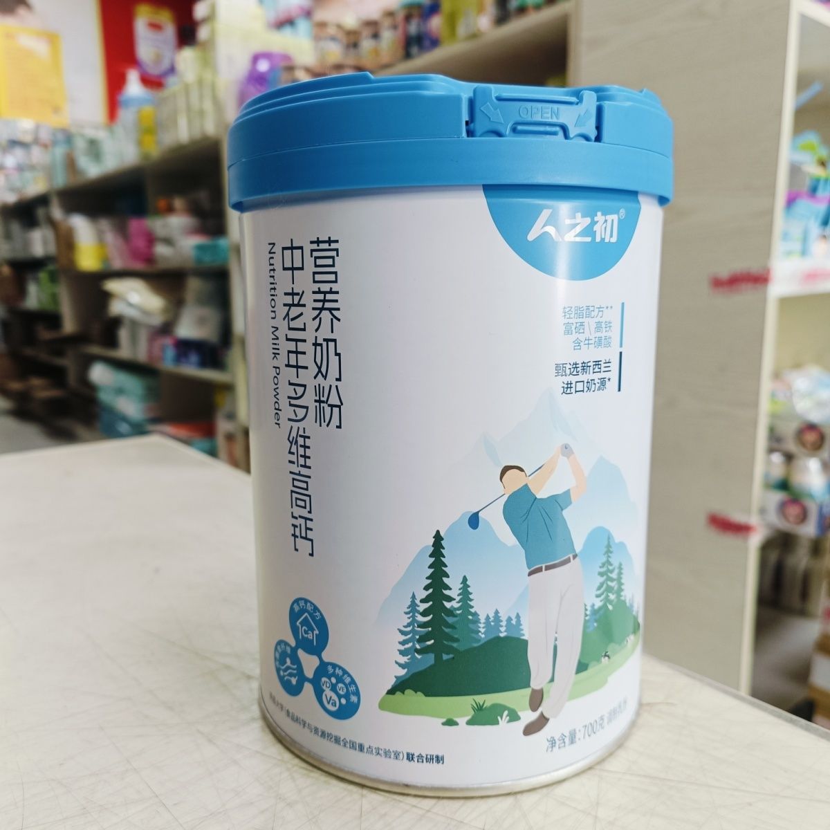 人之初奶粉中老年多维高钙营养奶粉成人营养奶粉25年10月产