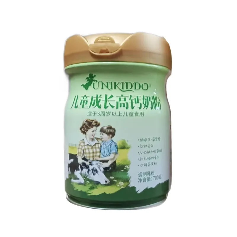 完达山优越金童儿童成长高钙奶粉适用于3周岁以上儿童食用700g