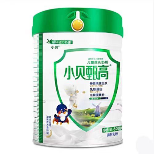 小贝甄高儿童成长奶粉适用于3-15岁年龄800克青少年儿童学生奶粉