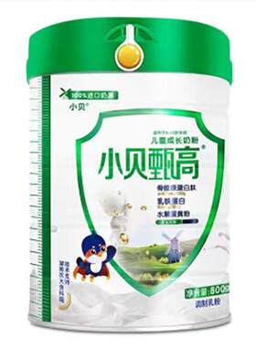 罐装正品适用于3-15岁高钙奶粉