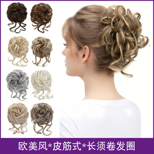 欧美假发女发圈长须卷发圈假发圈盘发花苞头丸子头假发包bun wigs