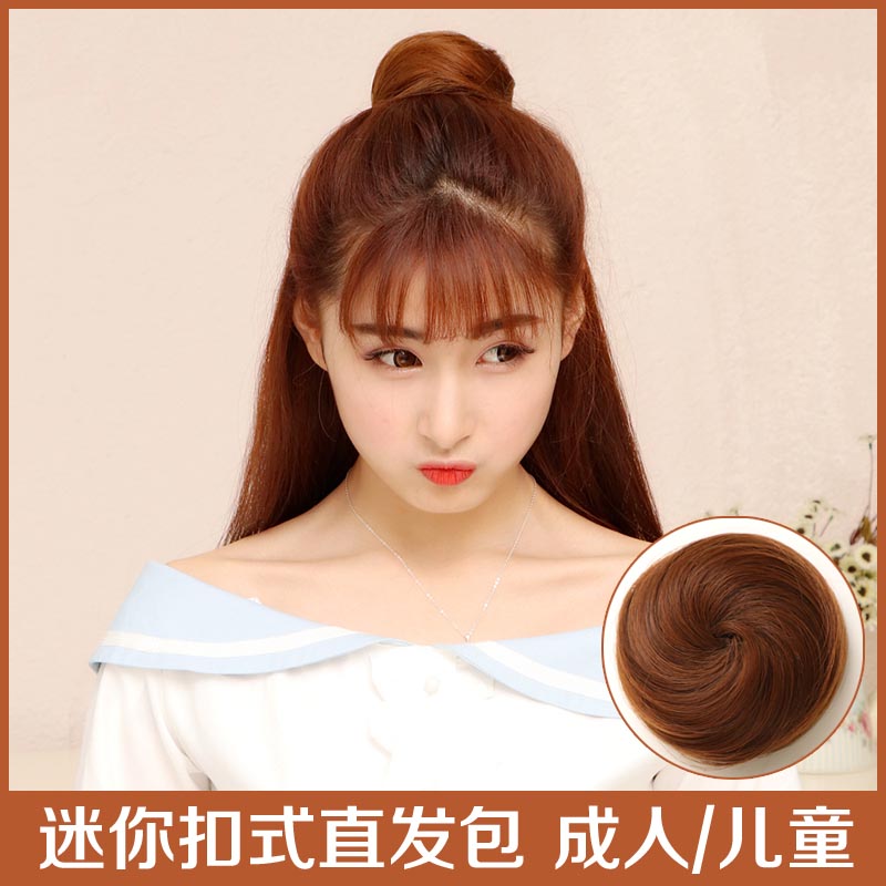 儿童假发丸子头发包花苞头假发圈