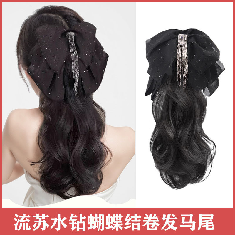 推荐假发女手抓夹流苏水钻蝴蝶结长卷发假马尾蓬松半扎高马尾辫子