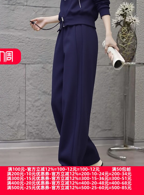 2026春魅M系列 衣佳人折扣女 松紧腰 别致阔腿裤弯刀裤 3210/3510