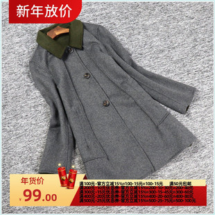 小个子 2021冬莱系列 撞色拼接 翻领 双面呢大衣 衣佳人折扣女装