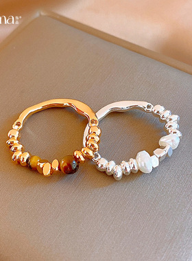 2025冬当季新款 衣佳人折扣 美拉德咖色不规则串珠虎眼石珍珠戒指