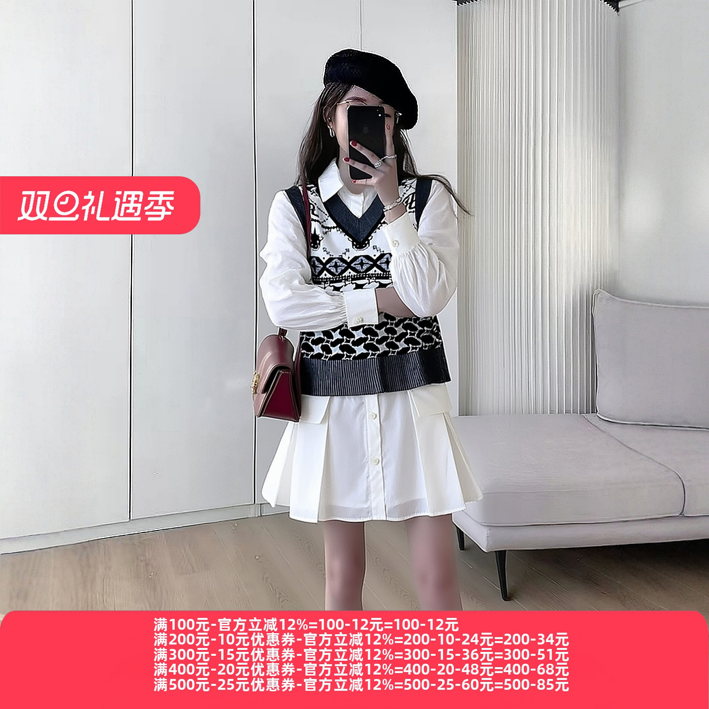 2025冬飘P系列 衣佳人折扣女装 针织花色 2件套高级连衣裙  2610