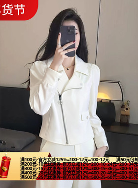 2025秋飘P系列 衣佳人折扣女装  翻领 斜拉链 休闲短款外套 2119