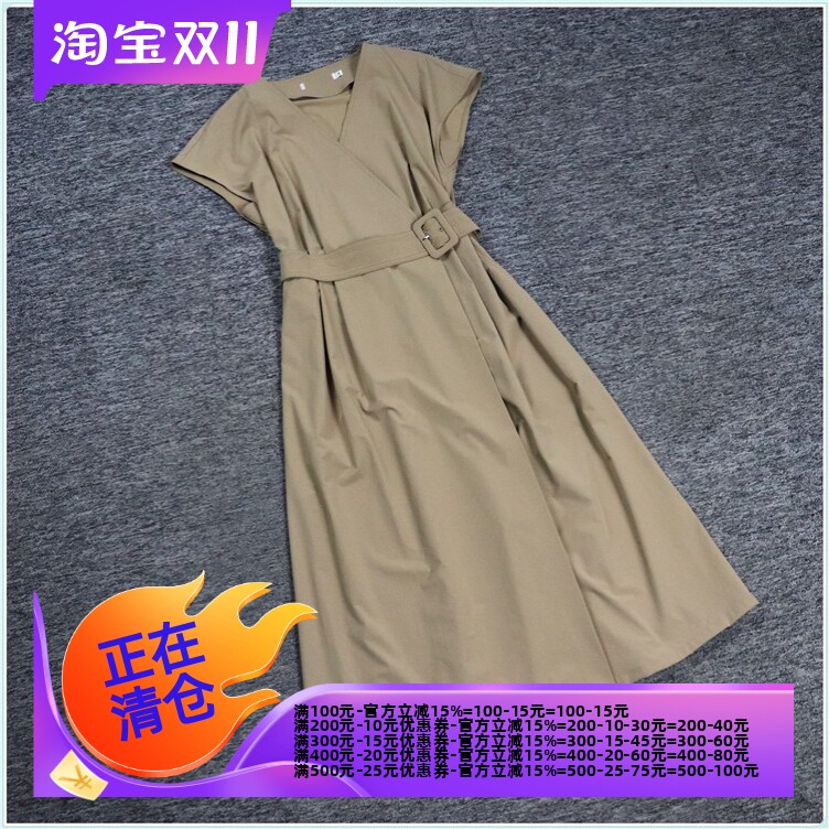 2025夏魅M系列 衣佳人折扣大码女装 V字领 腰带收腰 连衣裙 8155