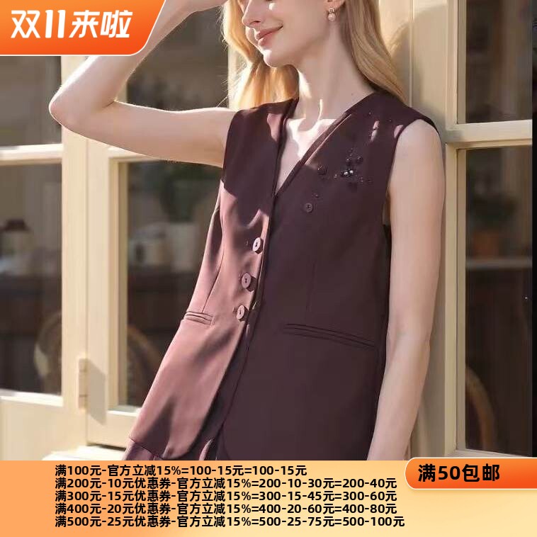 2026秋魅M系列 衣佳人折扣大码女装 V字领 亮片钉珠西装马甲 5211