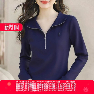 2026春魅M系列 衣佳人折扣女 连帽 假2件套 休闲卫衣上衣25（3253