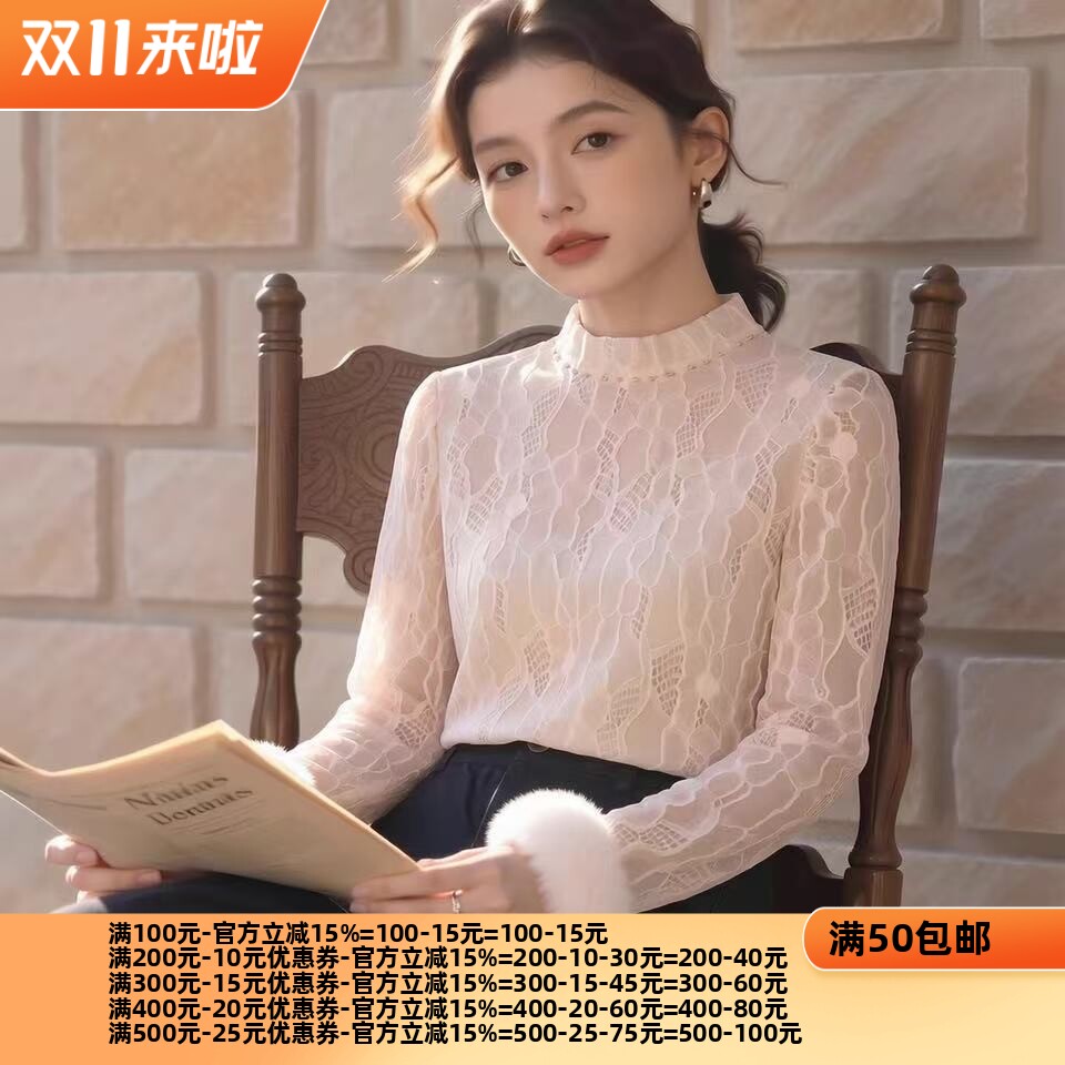 2026秋魅M系列 衣佳人折扣大码女装 圆领 毛毛可拆卸袖口上衣3009